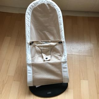 ベビービョルン(BABYBJORN)のバウンサー(その他)