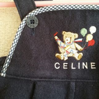 セリーヌ(celine)のセリーヌ☆カバーオール(カバーオール)