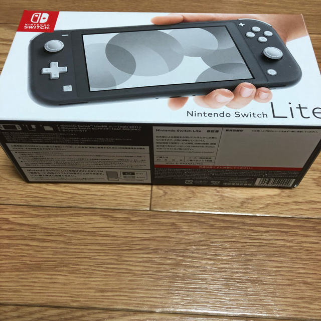 ニンテンドーSwitch lite グレー