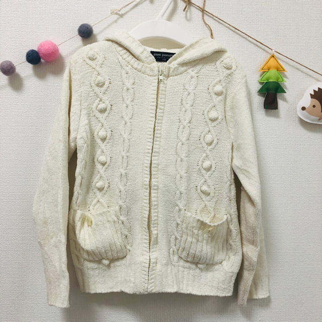 pom ponette(ポンポネット)のポンポネットカーディガン キッズ/ベビー/マタニティのキッズ服女の子用(90cm~)(カーディガン)の商品写真