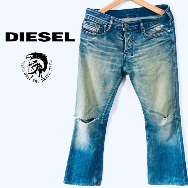 【処分価格】DIESELディーゼル　ダメージジーンズ　 | フリマアプリ ラクマ