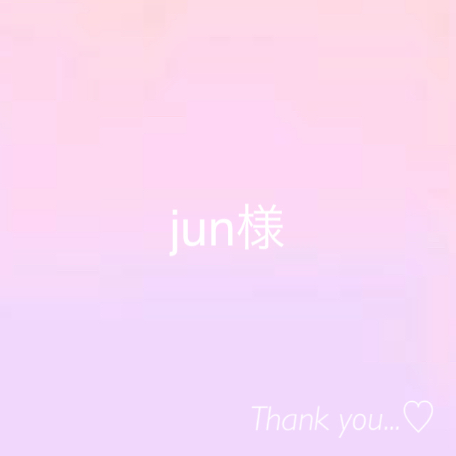 merlot - jun＊3点