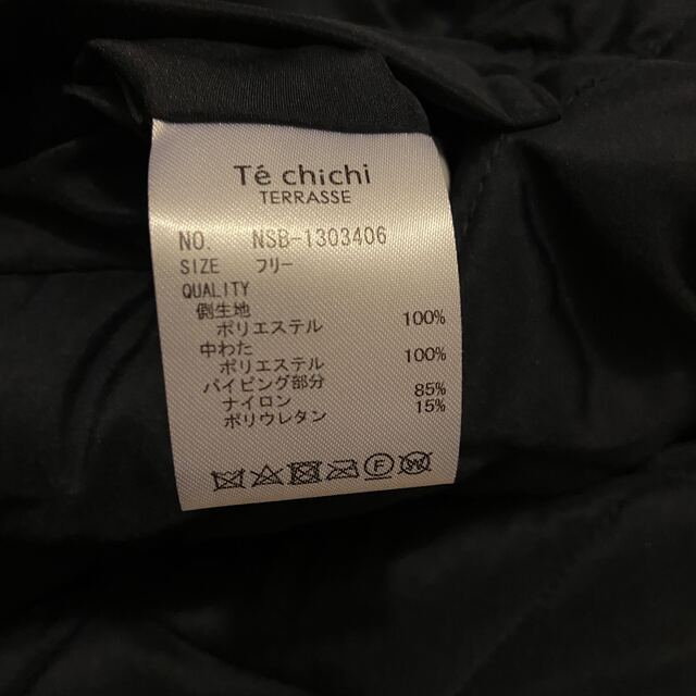 Techichi(テチチ)のリバーシブルコート レディースのジャケット/アウター(その他)の商品写真