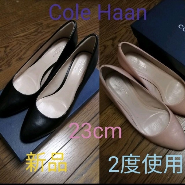 Cole Haan　パンプス　黒　ピンク　23cm