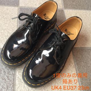 ドクターマーチン(Dr.Martens)のドクターマーチン 3ホール(ローファー/革靴)