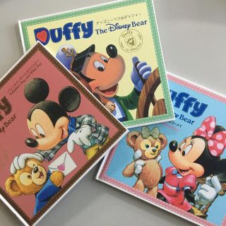 ディズニー(Disney)のディズニー ダッフィー ストーリーブック 絵本(絵本/児童書)