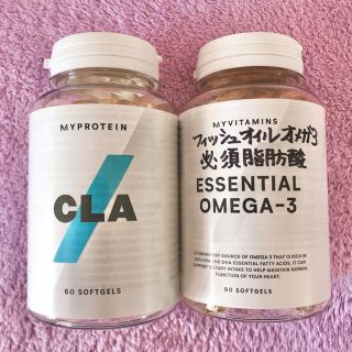 マイプロテイン(MYPROTEIN)のマイプロテイン  サプリ　CLA オメガ　ESSENTIAL OMEGA-3(エクササイズ用品)