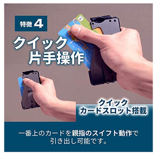 Encased ファントム ウォレットケース iphone12iphone12p