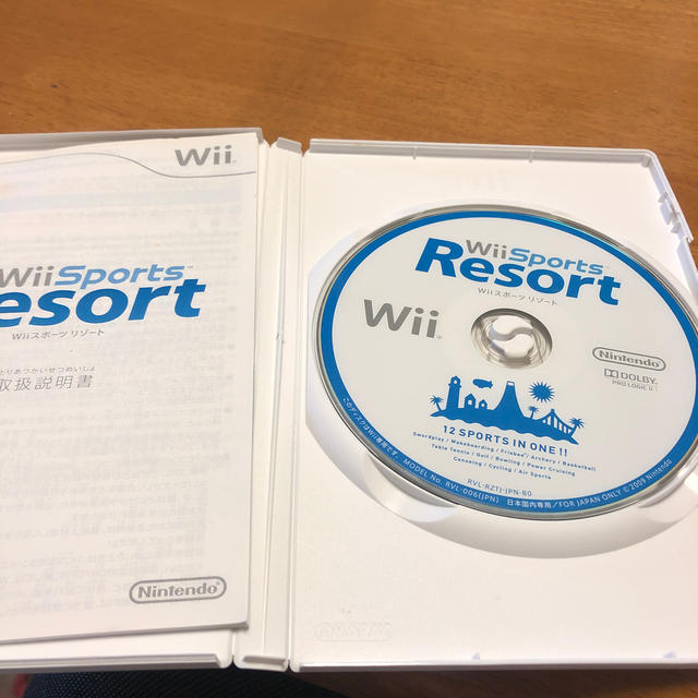 Wii(ウィー)のWiiスポーツリゾート エンタメ/ホビーのゲームソフト/ゲーム機本体(家庭用ゲームソフト)の商品写真