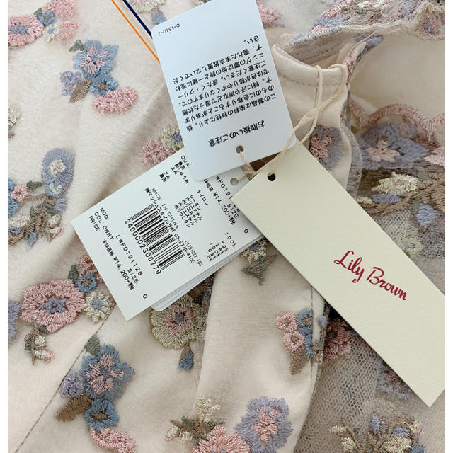 Lily Brown(リリーブラウン)の※takiさん専用　新品・タグ付き！ワンピース レディースのワンピース(ひざ丈ワンピース)の商品写真