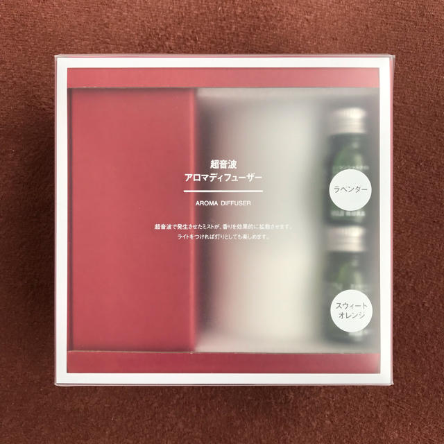 MUJI (無印良品)(ムジルシリョウヒン)の無印良品 超音波 アロマディフューザー コスメ/美容のリラクゼーション(アロマディフューザー)の商品写真