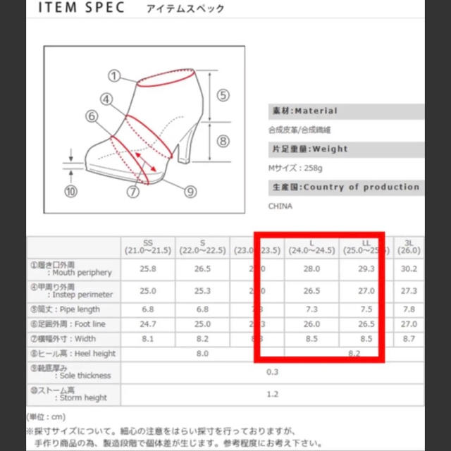 新品 シンプルブーティ グレーベージュ 24cm〜24.5cm レディースの靴/シューズ(ブーティ)の商品写真