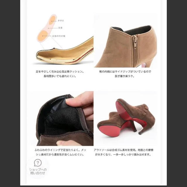新品 シンプルブーティ グレーベージュ 24cm〜24.5cm レディースの靴/シューズ(ブーティ)の商品写真
