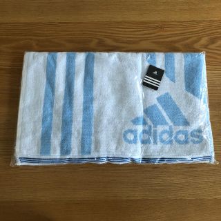 アディダス(adidas)のアディダス　新品未使用未開封タオル(タオル/バス用品)