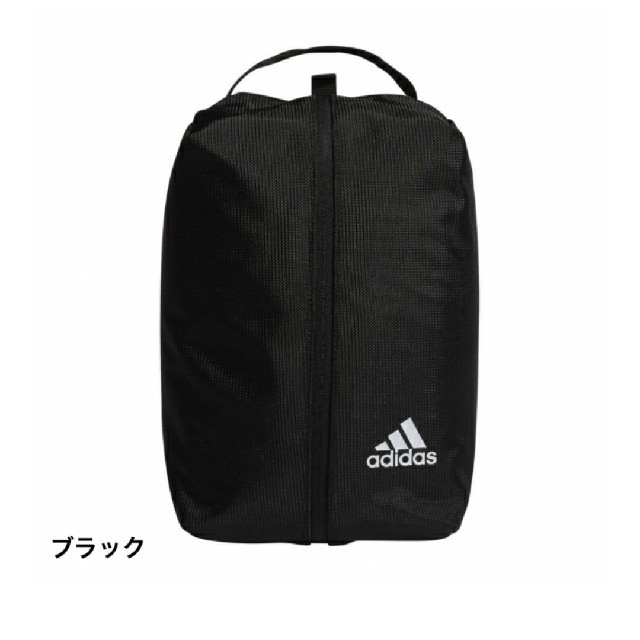 adidas(アディダス)のadidas アディダス シューズケース シューズバッグ ブラック 黒 キッズ/ベビー/マタニティのこども用バッグ(シューズバッグ)の商品写真