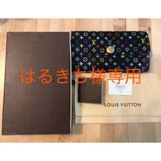 ルイヴィトン(LOUIS VUITTON)の【値下げ】LOUIS VITTON 長財布 マルチカラー(財布)