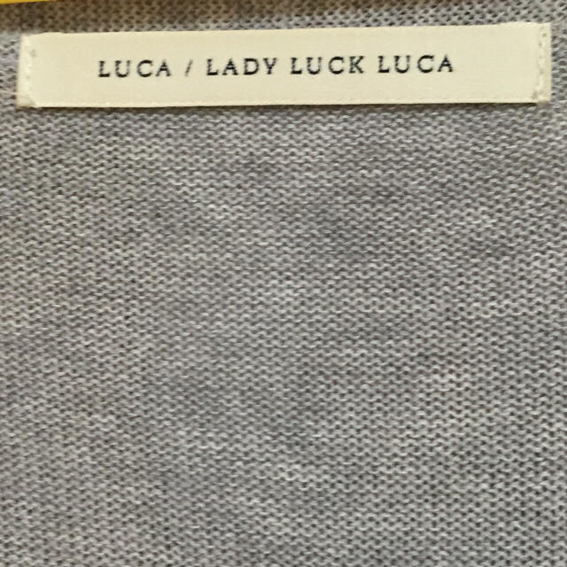 LUCA(ルカ)のLUCA＊ロングカーディガン レディースのトップス(カーディガン)の商品写真