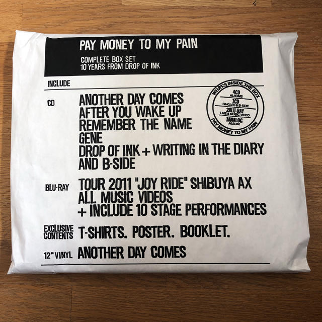 PTP Complete Box 最終値下げ kinetiquettes.com
