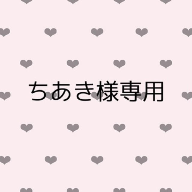 世界の 取引 その他 世界の 取引 その他