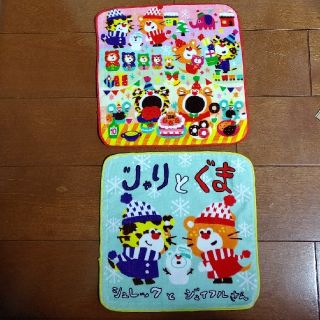 ジャム(JAM)のJAM ミニタオル 2P(その他)