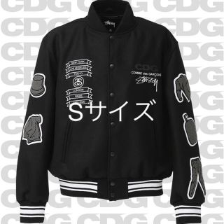 ステューシー(STUSSY)の【Sサイズ】stussy × cdg varsity jacket 新品未開封(ブルゾン)