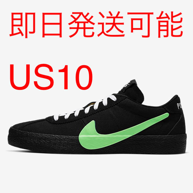 メンズ新品未使用 NIKE SB ZOOM BRUIN POETS US10 28CM