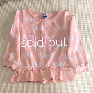 裏起毛トップス ❁ 100サイズ(Tシャツ/カットソー)