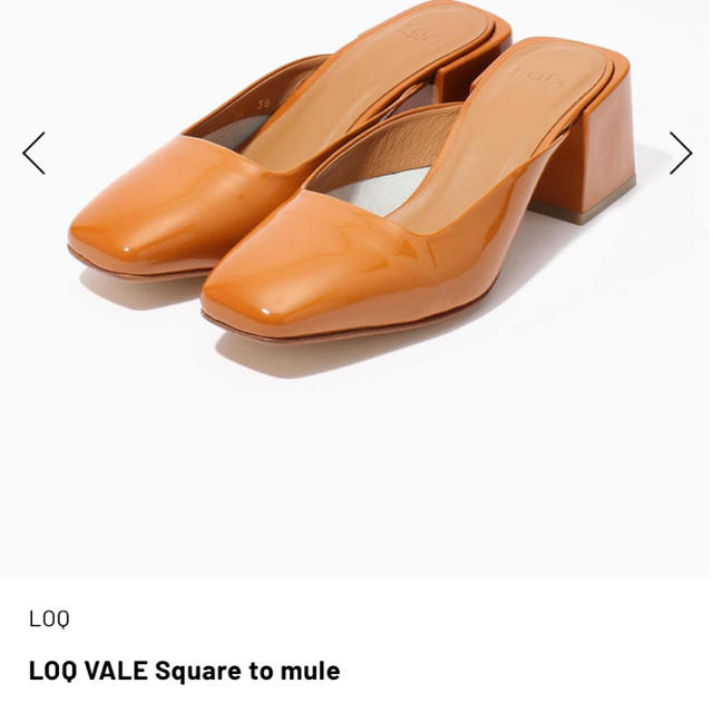 TOMORROWLAND(トゥモローランド)のLOQ パンプス 期間限定セール中 レディースの靴/シューズ(ハイヒール/パンプス)の商品写真