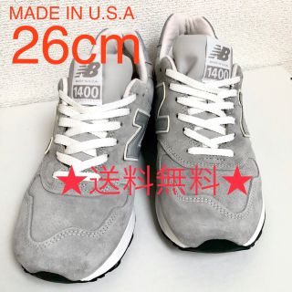 ニューバランス(New Balance)の★値下げ★【美品】国内正規品 USA製 New Balance M1400JGY(スニーカー)