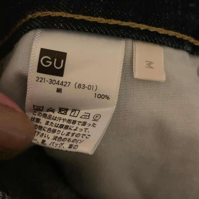 GU(ジーユー)のGU ハイウエストストレートジーンズ レディースのパンツ(デニム/ジーンズ)の商品写真