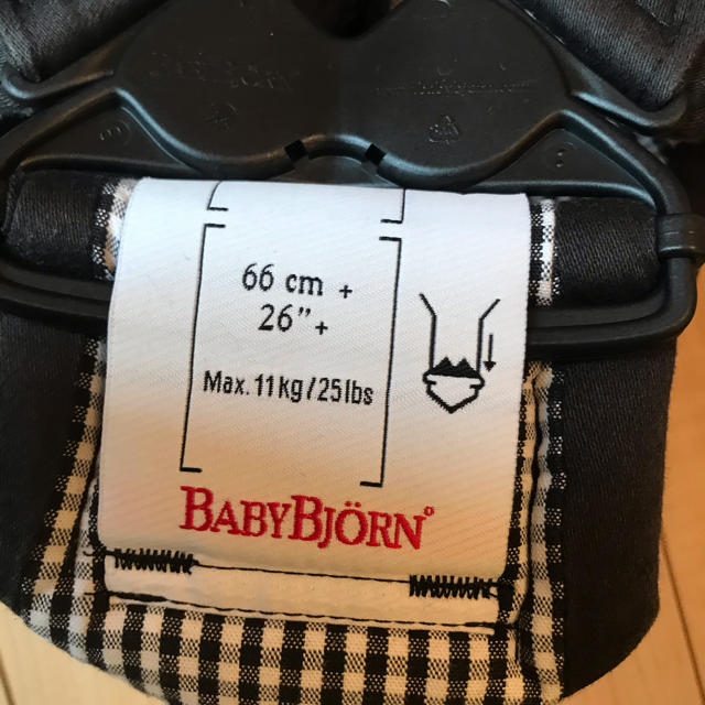 BABYBJORN(ベビービョルン)のベビービョルン　オリジナル　新生児抱っこ紐 キッズ/ベビー/マタニティの外出/移動用品(抱っこひも/おんぶひも)の商品写真