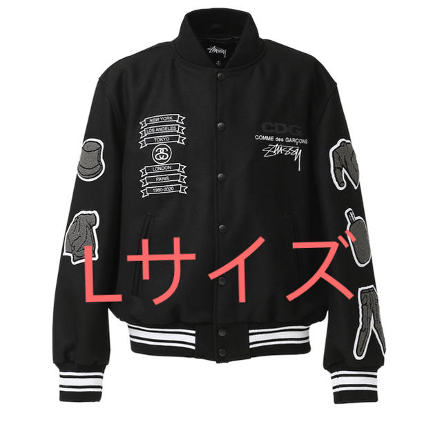 CDG STUSSY VARSITY JACKET L