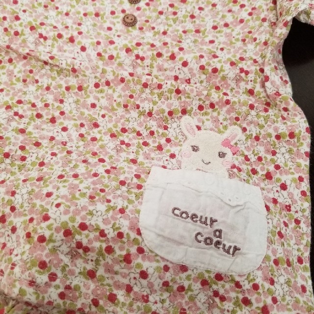 coeur a coeur(クーラクール)のセットアップ キッズ/ベビー/マタニティのキッズ服女の子用(90cm~)(その他)の商品写真