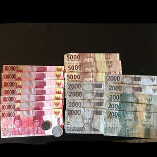 インドネシアルピア(貨幣)