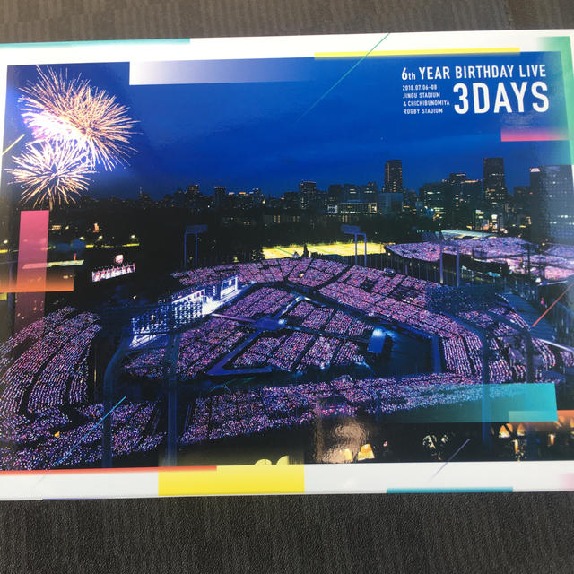 乃木坂46(ノギザカフォーティーシックス)の6th　YEAR　BIRTHDAY　LIVE（完全生産限定盤） Blu-ray エンタメ/ホビーのDVD/ブルーレイ(ミュージック)の商品写真