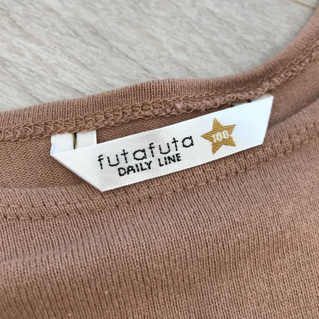 futafuta(フタフタ)のロンT お揃い 兄弟 80 100 キッズ/ベビー/マタニティのベビー服(~85cm)(シャツ/カットソー)の商品写真