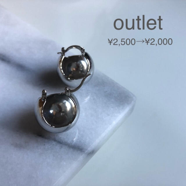 DEUXIEME CLASSE(ドゥーズィエムクラス)のLボールピアスsilver （ol品）＋ボールピアスgold メンズのアクセサリー(ピアス(両耳用))の商品写真