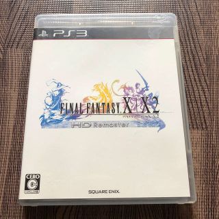 スクウェアエニックス(SQUARE ENIX)のファイナルファンタジーX/X-2 HD リマスター PS3(家庭用ゲームソフト)