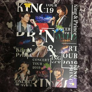 値下げ中★ King&Prince DVD 初回限定盤(アイドル)