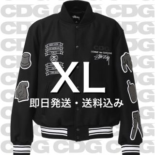 ステューシー(STUSSY)のCDG × STUSSY VARSITY JACKET XL 完売品(スタジャン)