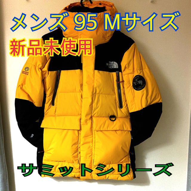 新品未使用 THE NORTH FACE ダウン コート パーカー ブラック M