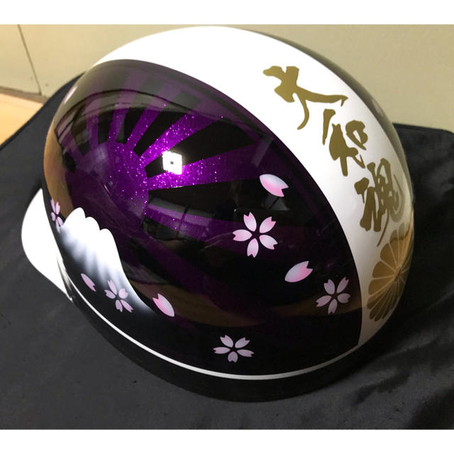 ヘルメット/シールド 富士日章 半キャップ ✳新品,未使用品