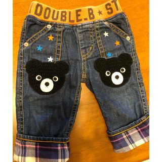 ダブルビー(DOUBLE.B)の専用(パンツ)