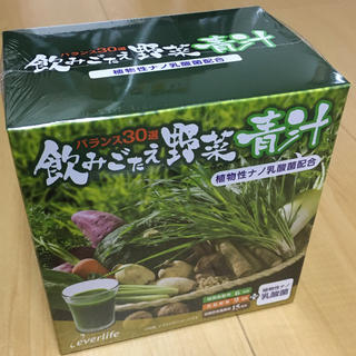 飲みごたえ野菜青汁　エバーライフ(青汁/ケール加工食品)