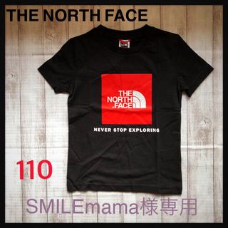 ザノースフェイス(THE NORTH FACE)の【SMILEmama様専用】新品タグ付 ザノースフェイス ＴシャツXS(Tシャツ/カットソー)