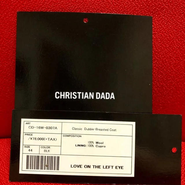 CHRISTIAN DADA(クリスチャンダダ)のCHRISTIAN DADA クラシックダブルブレステッドコート メンズのジャケット/アウター(チェスターコート)の商品写真