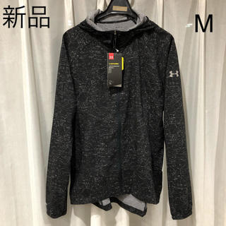 アンダーアーマー(UNDER ARMOUR)のセール‼︎ アンダーアーマー ウインドブレーカー パーカー 定価11000円(その他)