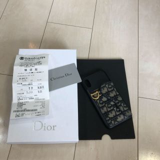 ディオール(Dior)のChristian Dior  携帯ケース　iPhone x(iPhoneケース)