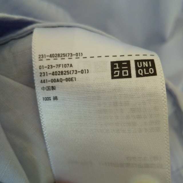 UNIQLO(ユニクロ)のコットンドビーラッフルブラウス レディースのトップス(シャツ/ブラウス(長袖/七分))の商品写真