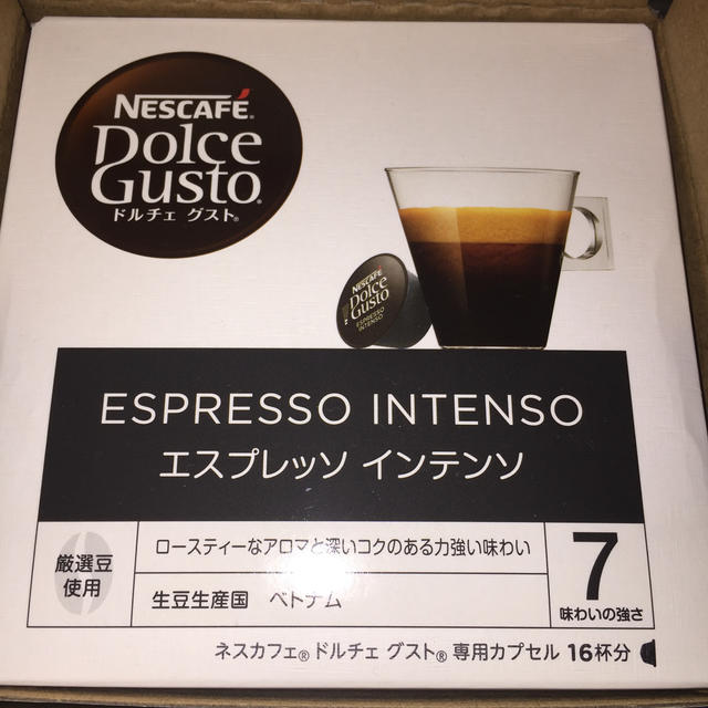 Nestle(ネスレ)の☆ドルチェグスト カプセル４種！！ 272杯分！！ 食品/飲料/酒の飲料(コーヒー)の商品写真